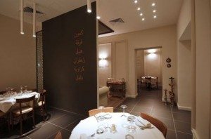 Specialità Arabe a Milano " Ali Babà "